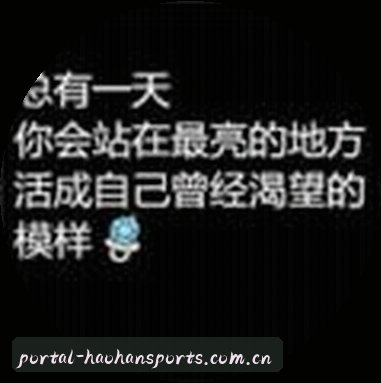 黄丽
